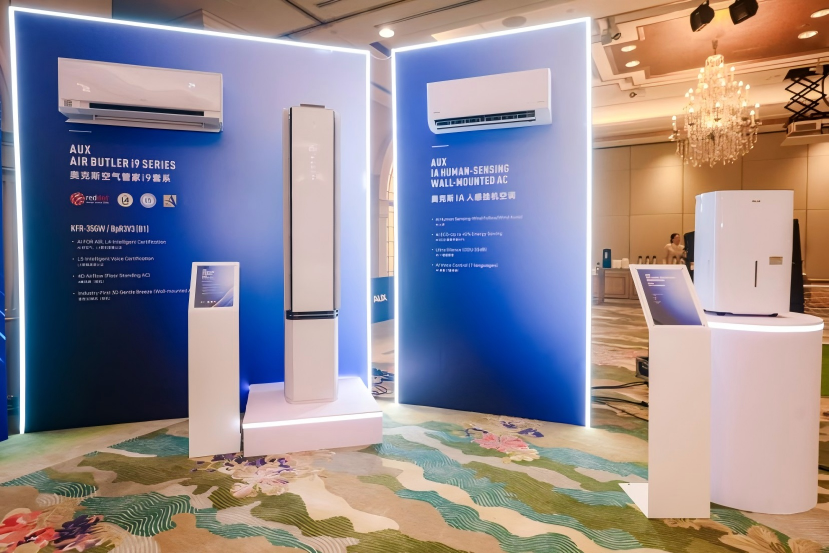 AUX smart air conditioner product display