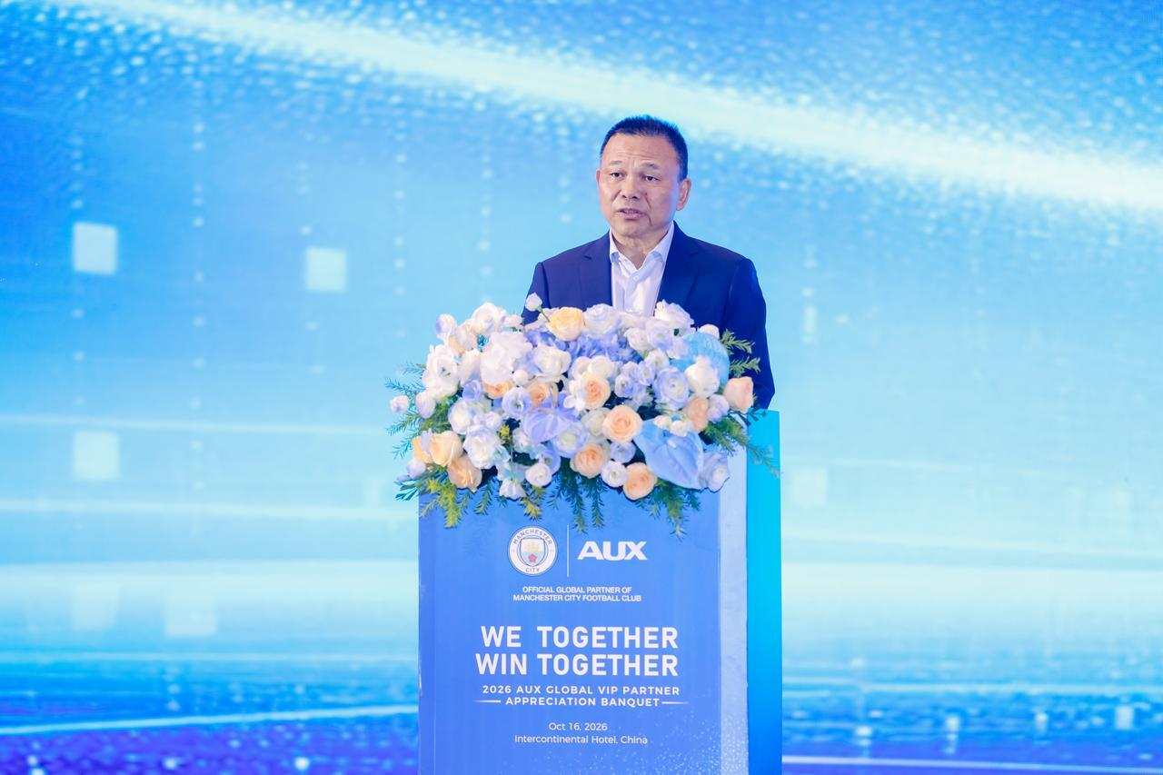 Four Decades of Growth: Setting a New Course for Global Expansion