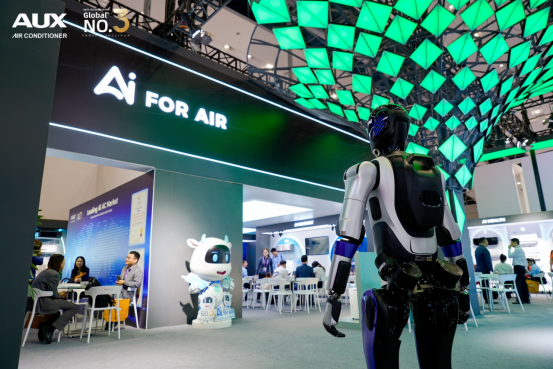 AUX 7-core AI smart technologies and 5-dimensional air management for proactive smart home scenarios.